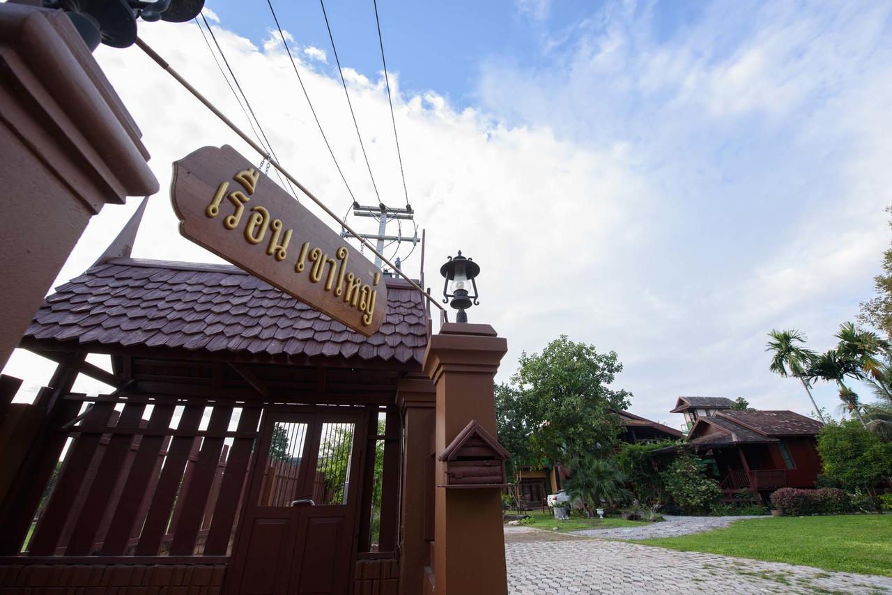 Ruen Khaoyai Hotel Pak Chong Exterior foto